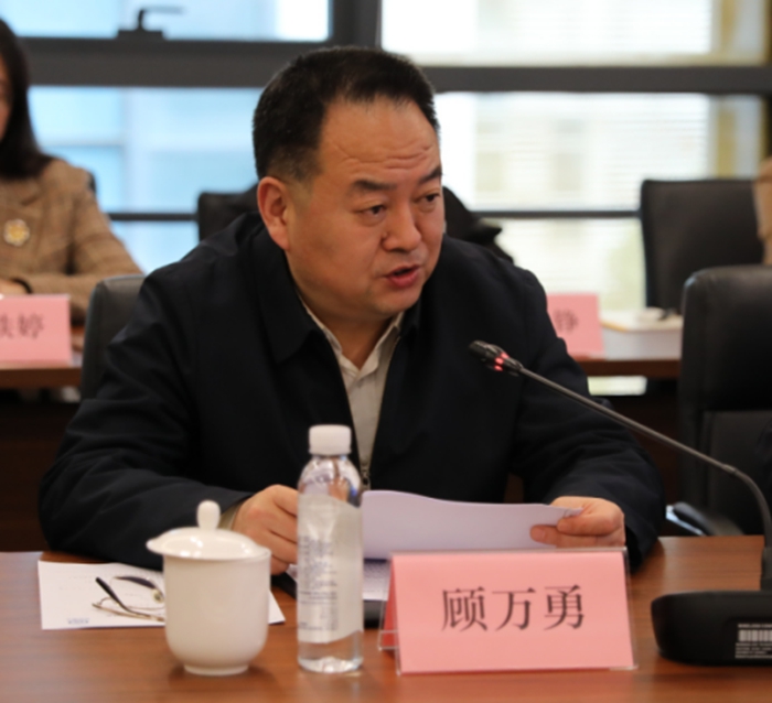 苏州国材未来产业智库举办未来产业前瞻布局和发展学术研讨会