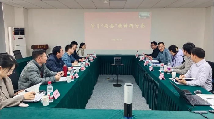 【社会组织党建】社会组织积极开展理论学习和支部主题党日活动