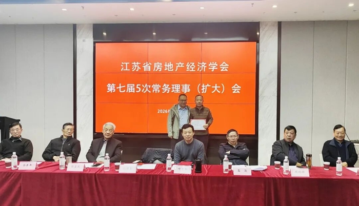 【社会组织党建】社会组织积极开展理论学习和支部主题党日活动