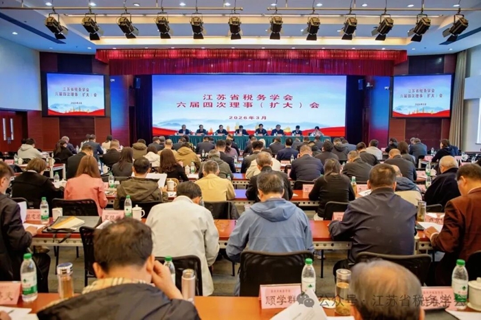 【社会组织党建】社会组织积极开展理论学习和支部主题党日活动