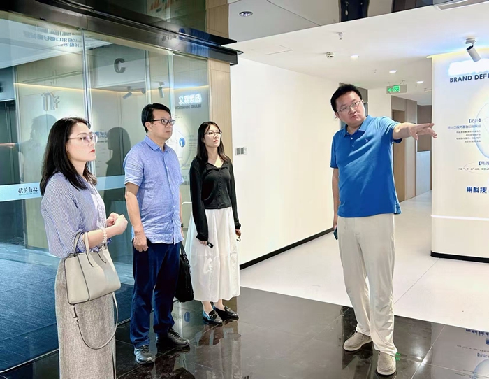 【社科专家助企行】省物流与供应链管理学会服务企业系列活动综述