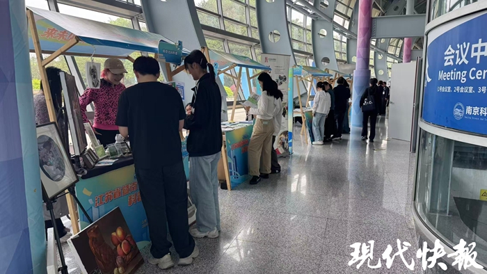 首场“南京社科市集”亮相科普图书市集，以品牌共建赋能全民“读城”