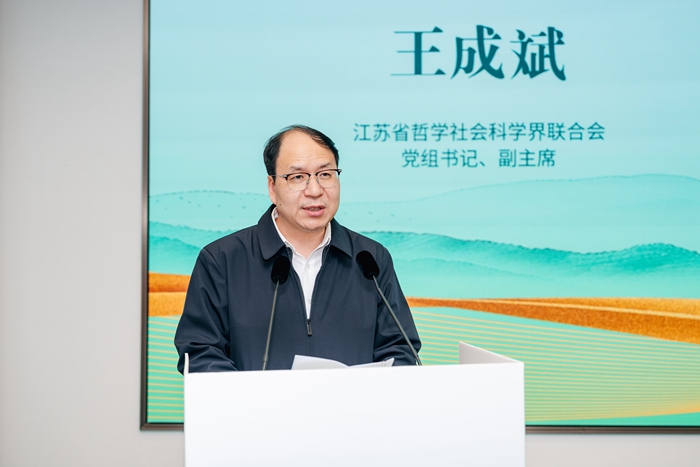 2026南京中亚经贸合作“丝路人才”专场暨江苏高校外国留学生“人才地图”中亚专场校企合作对接会在南京举行