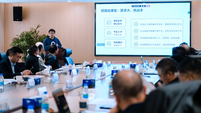 苏州慧湖科技产业智库发展大会暨2026年首期“慧湖思享汇”活动举行