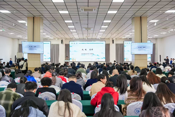 【党建领航-社科专家助企行】省家政学会发挥智库作用 助力家政服务业高质量发展