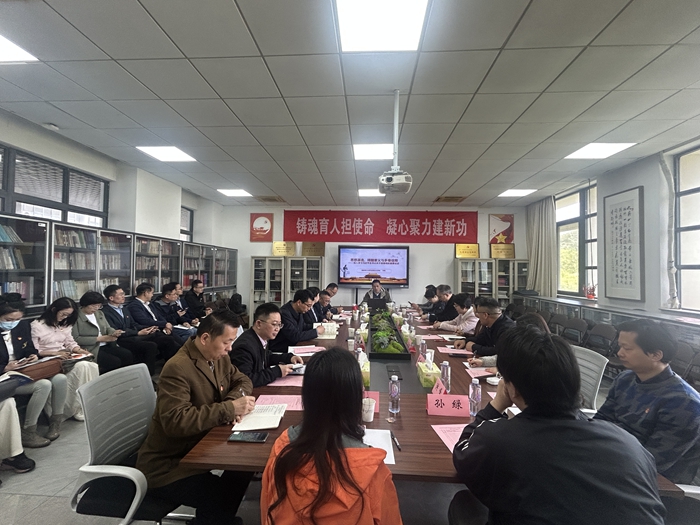 省社科联与南京审计大学马克思主义学院党总支开展联学共建活动