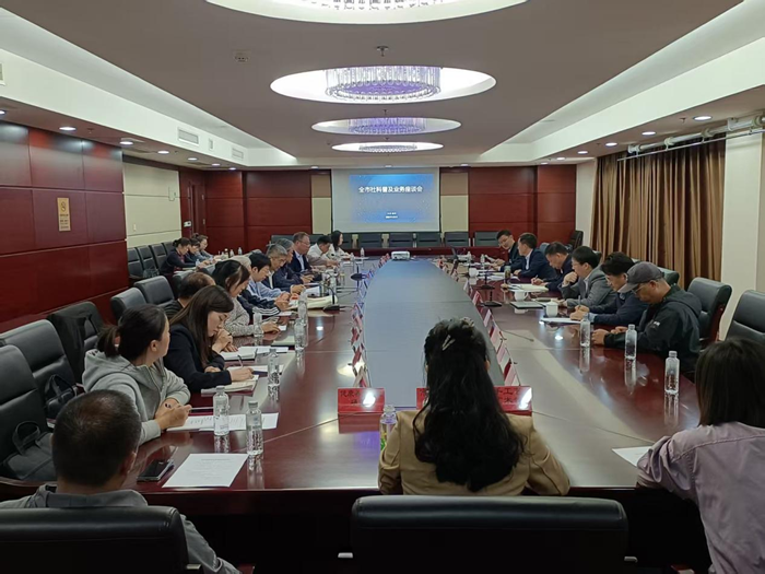徐州市社科联召开全市社科普及业务座谈会