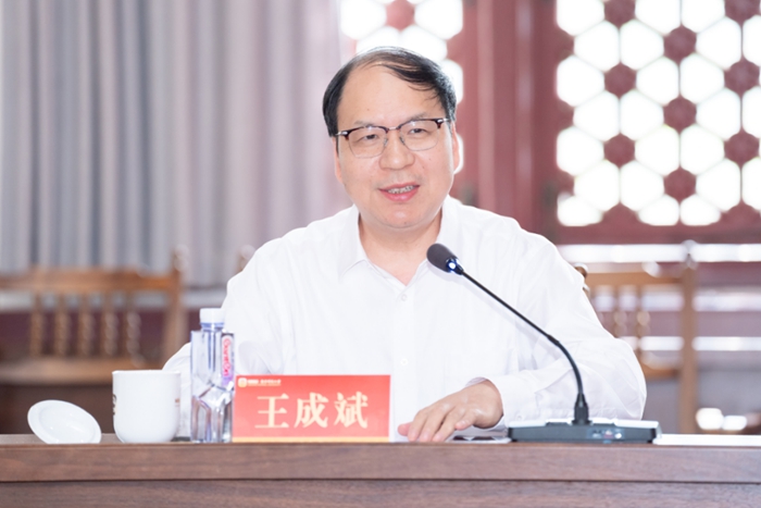 江苏省社科联与南京师范大学签署战略合作协议