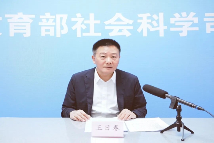 奋楫笃行再出发！习近平总书记“5•17”重要讲话发表十周年 南京大学文科高质量发展擘画新篇