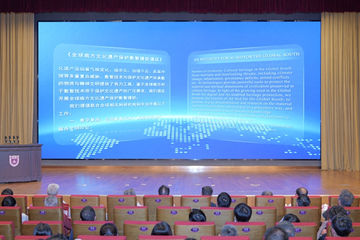 奋楫笃行再出发！习近平总书记“5•17”重要讲话发表十周年 南京大学文科高质量发展擘画新篇