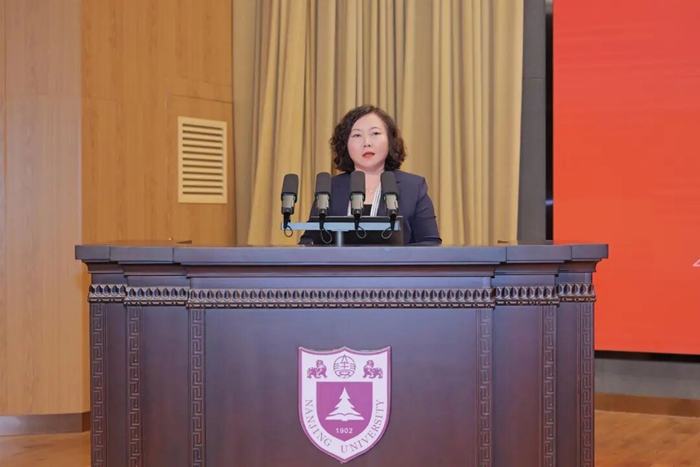 奋楫笃行再出发！习近平总书记“5•17”重要讲话发表十周年 南京大学文科高质量发展擘画新篇