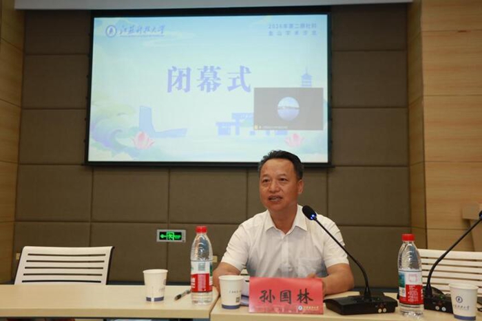 深化校地融合 构建科技名人叙事体系 2026年第二期镇江社科金山学术沙龙举行