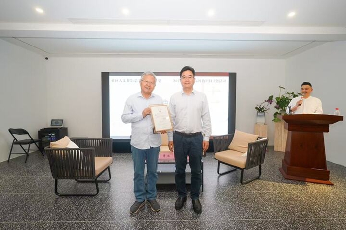 文润金陵 启智社区 南京首批“社区人文书院”在国际博物馆日启航
