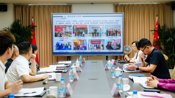 【江苏社科服务经济发展专家企业家对话对接系列活动】江苏省地方标准《家政服务 家庭精洁服务质量规范》专题研讨会在昆山举行