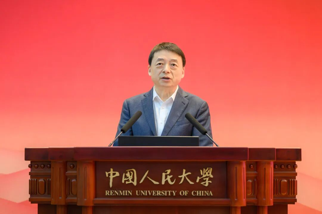 中国人文学科发展大会（2026）举行 聚焦数智时代的人文学科