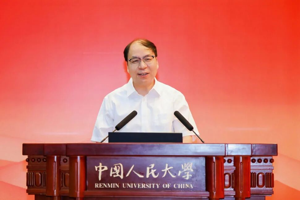 中国人文学科发展大会（2026）举行 聚焦数智时代的人文学科
