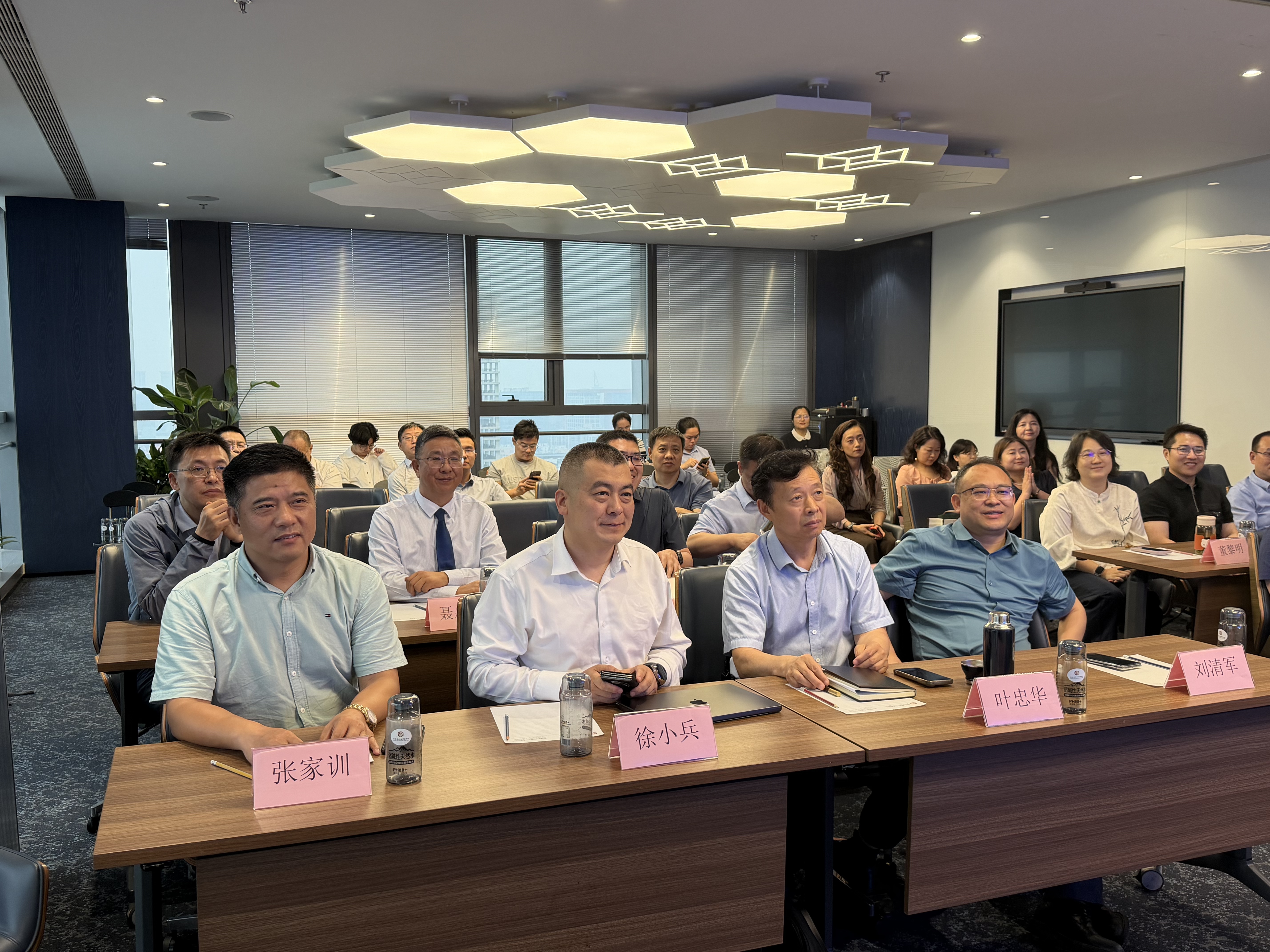 【江苏社科服务经济发展 专家企业家对话对接系列活动】“新《仲裁法》视角下仲裁助力企业健全合规风控机制”专题交流会在南京举行
