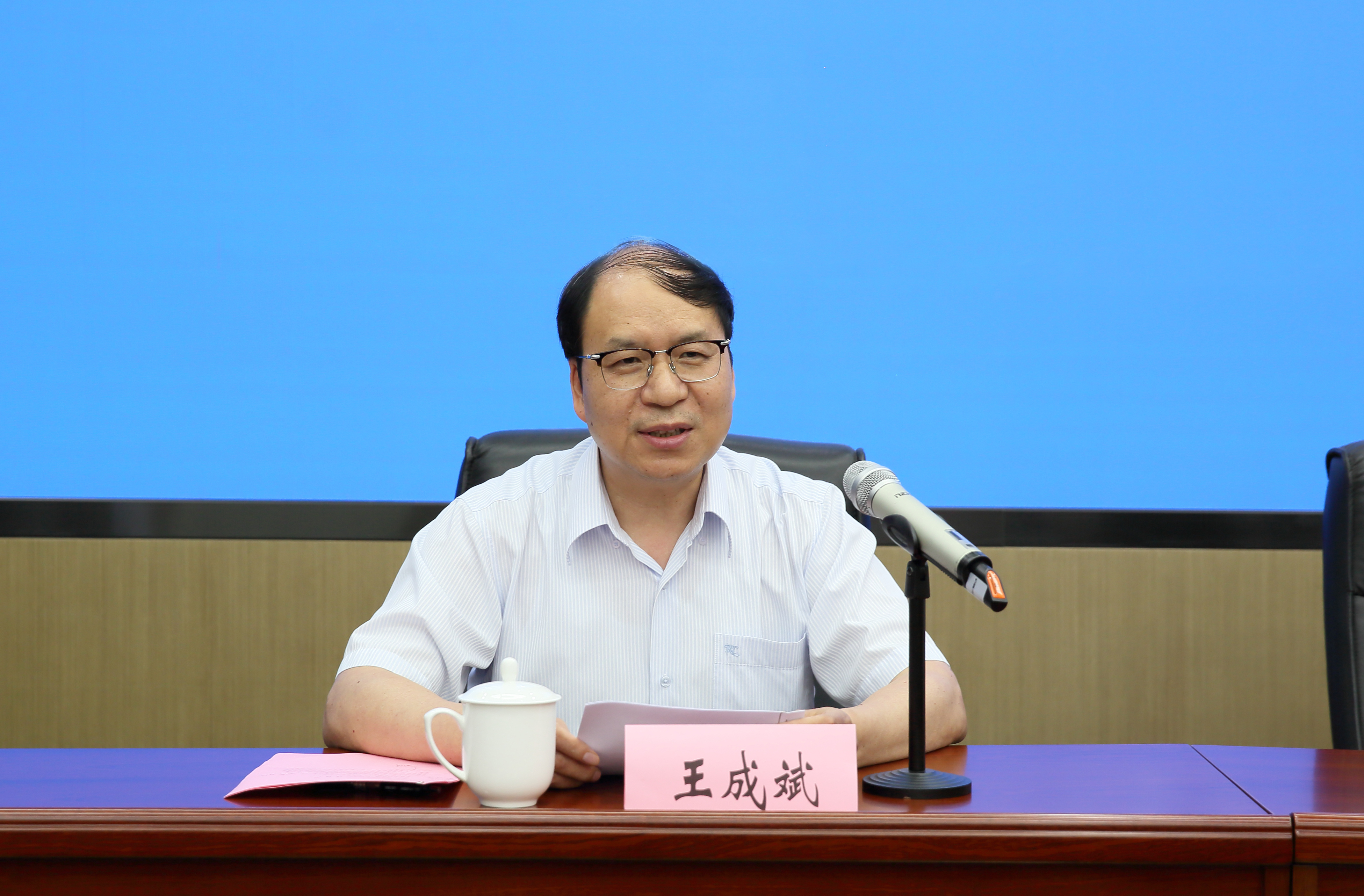 2026年度省社科联重大应用研究课题开题会在宁召开