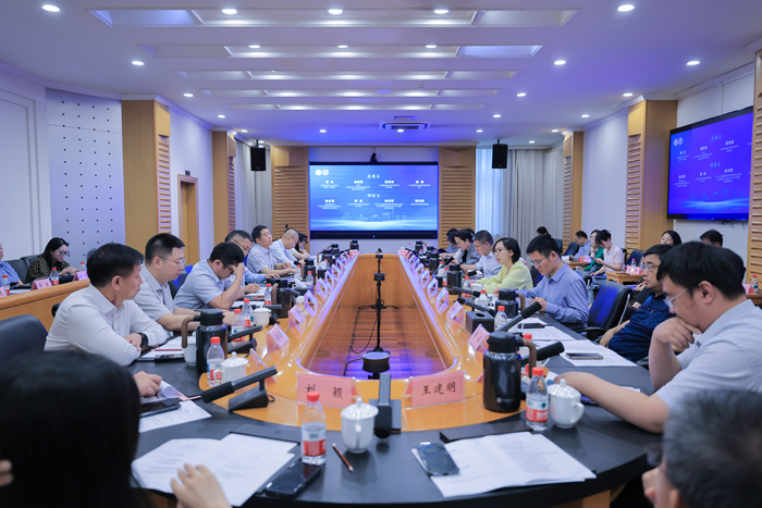 2026年首期江苏智库沙龙在苏州举办