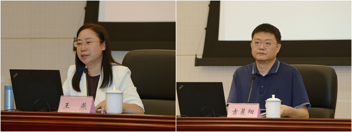 2026年无锡市社科学会党建工作会议召开