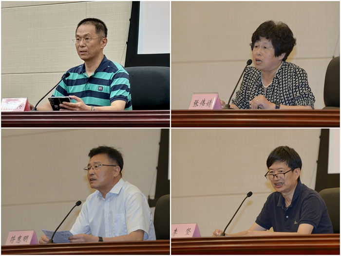 2026年无锡市社科学会党建工作会议召开