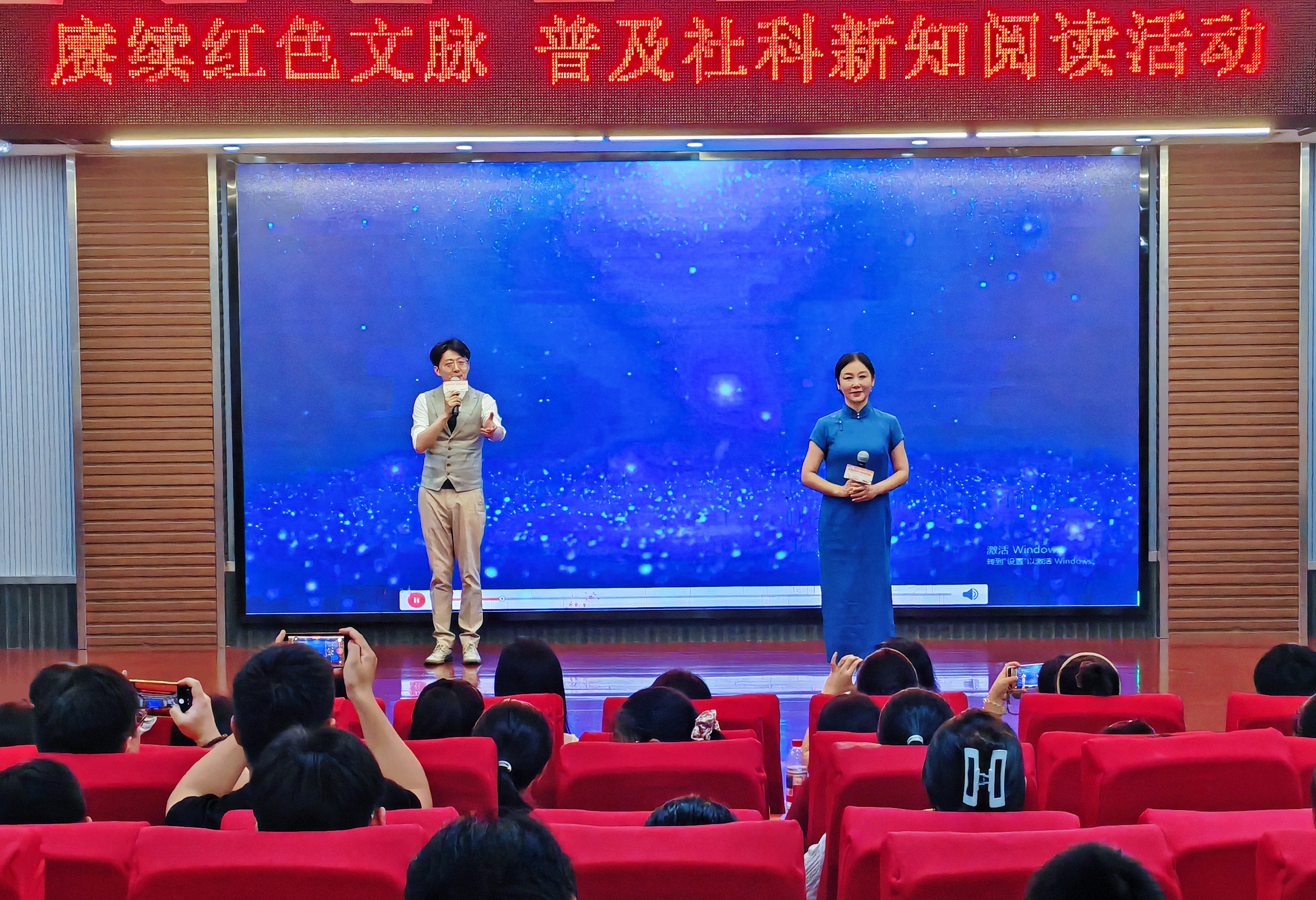 红卷诵英烈，书香润江海|南通市崇川区举办红色主题社科普及活动