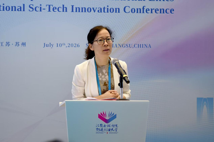 人文经济学研究与实践｜“全国博士生苏州访学计划”交流会举行