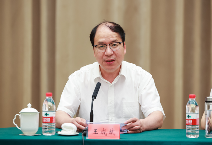 江苏省社科联十届一次常务理事会会议在宁召开