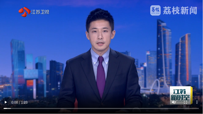 省社科联十届一次常务理事会议召开