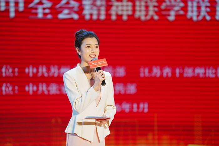 优秀社科讲解员风采 | 黄佳怡：“讲”进群众心里，“解”出社科温度