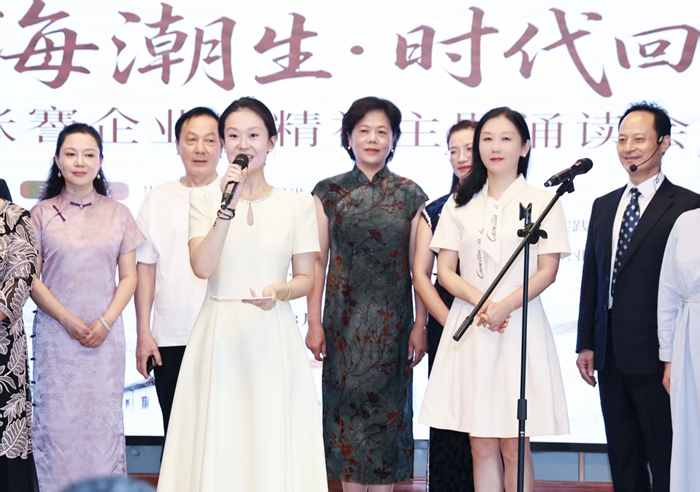 南通崇川举办“江海潮生·时代回响”张謇企业家精神主题诵读会