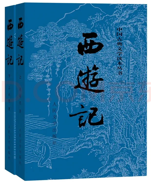 书香润社科·理事荐经典|省社科联“理事荐书”第三期上线