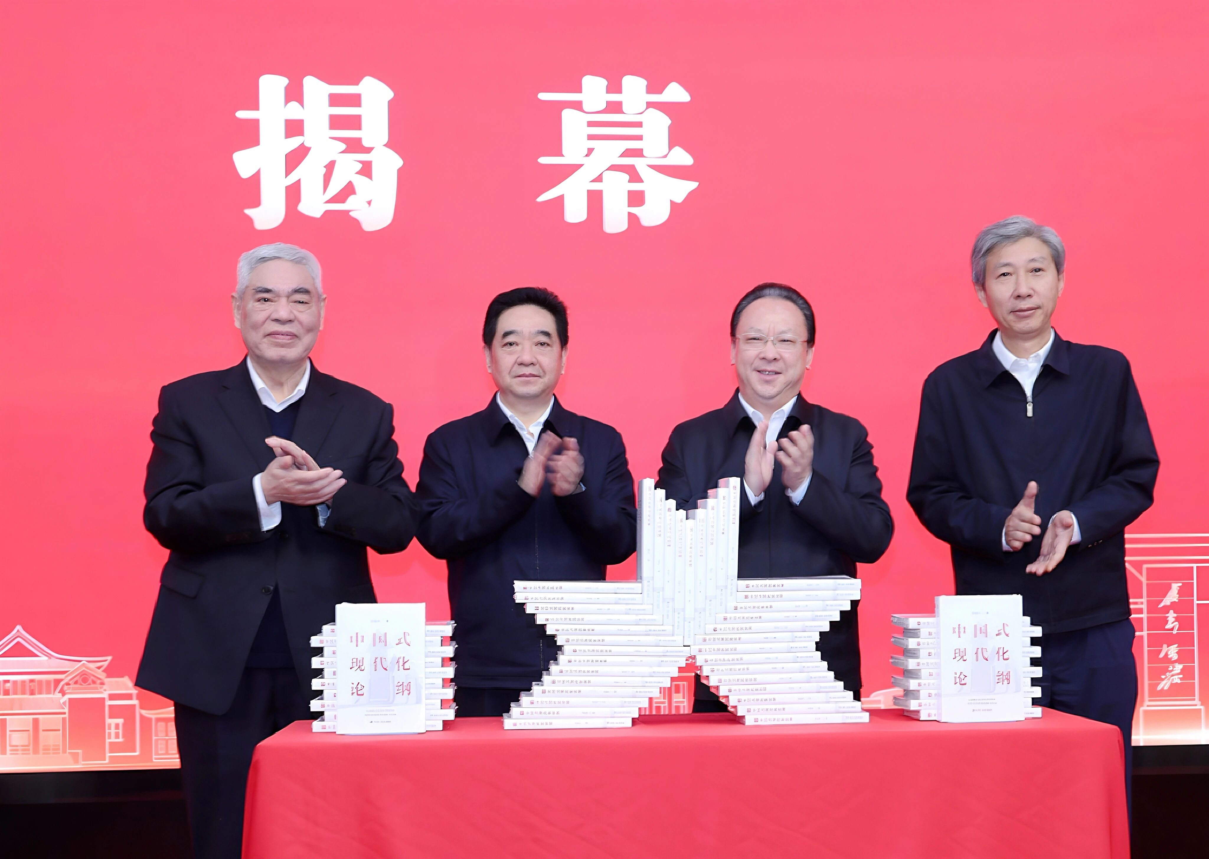 坚定文化自信，讲好中国故事！南京大学哲学社会科学建设十周年巡礼