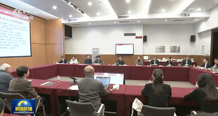 坚定文化自信，讲好中国故事！南京大学哲学社会科学建设十周年巡礼