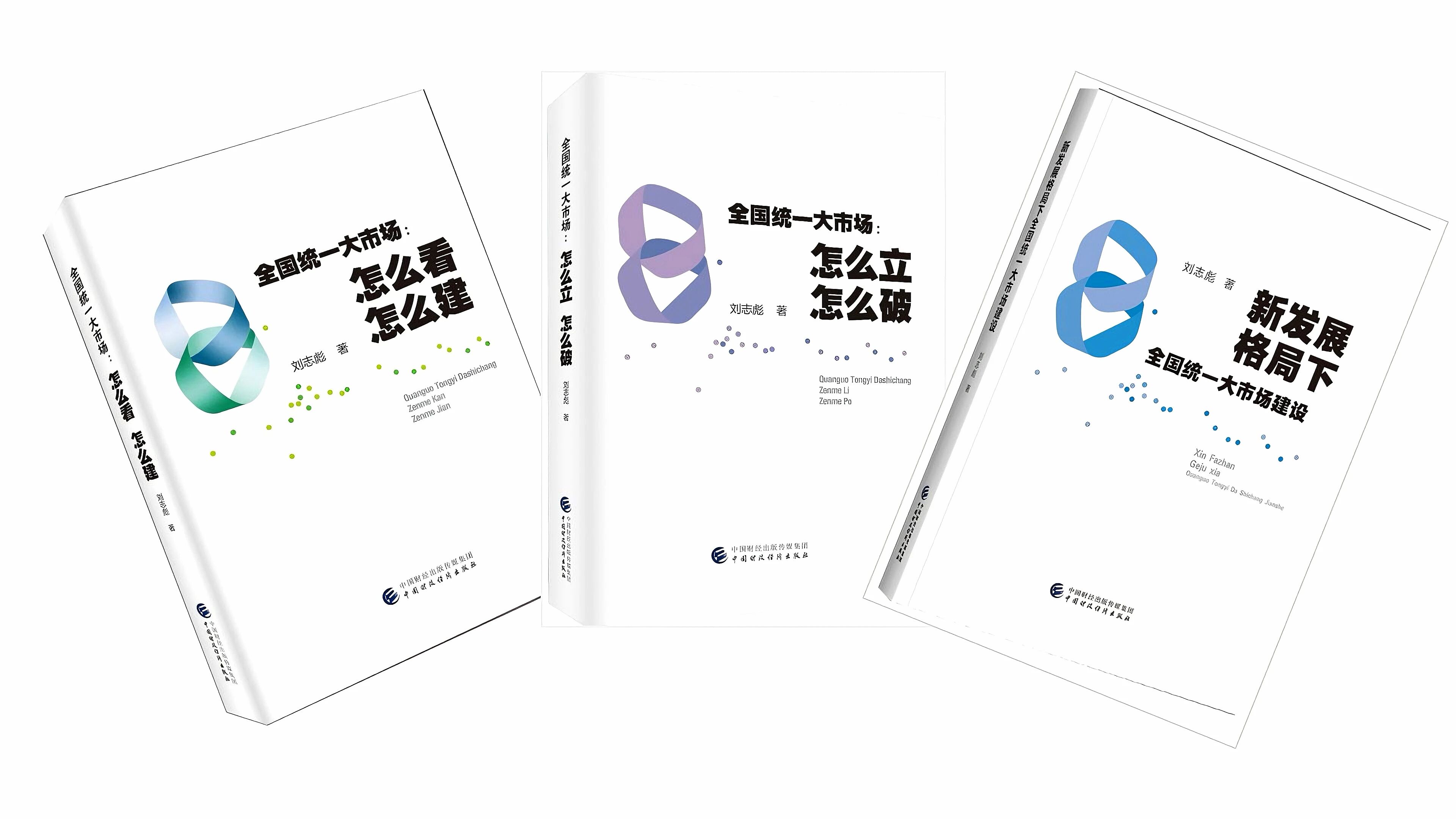 坚定文化自信，讲好中国故事！南京大学哲学社会科学建设十周年巡礼