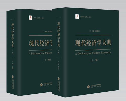 坚定文化自信，讲好中国故事！南京大学哲学社会科学建设十周年巡礼