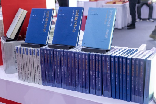 坚定文化自信，讲好中国故事！南京大学哲学社会科学建设十周年巡礼