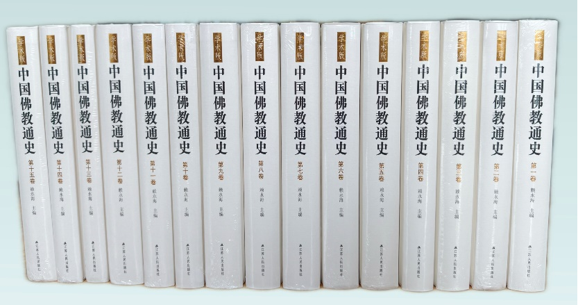 坚定文化自信，讲好中国故事！南京大学哲学社会科学建设十周年巡礼