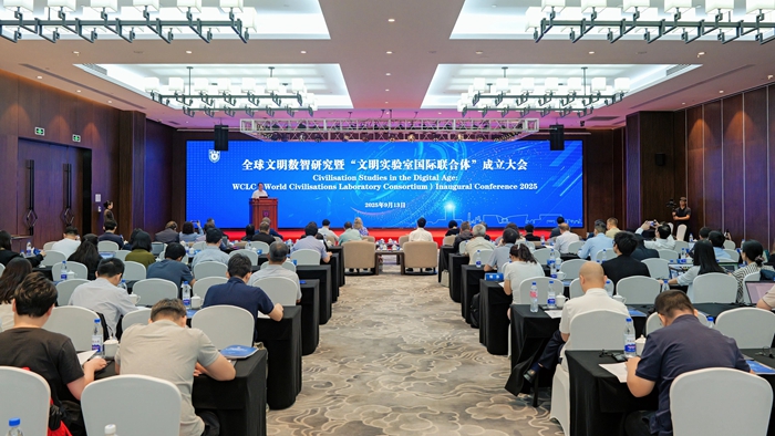 坚定文化自信，讲好中国故事！南京大学哲学社会科学建设十周年巡礼