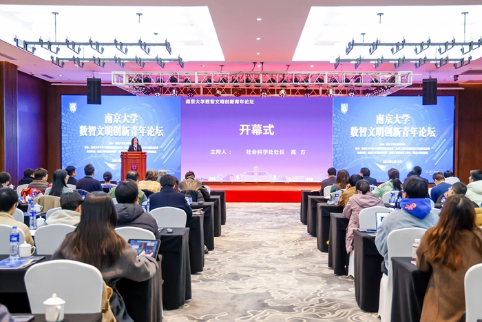 坚定文化自信，讲好中国故事！南京大学哲学社会科学建设十周年巡礼