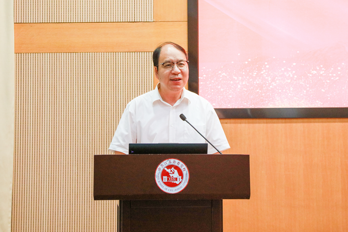 省社科界第二十届学术大会马克思主义理论专场在南京举行