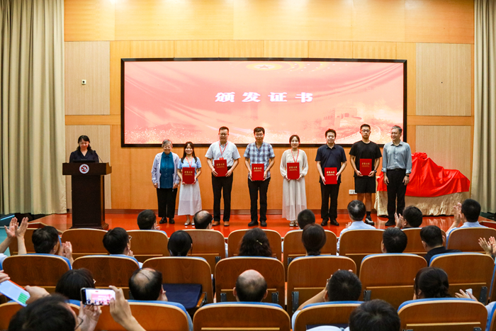 省社科界第二十届学术大会马克思主义理论专场在南京举行