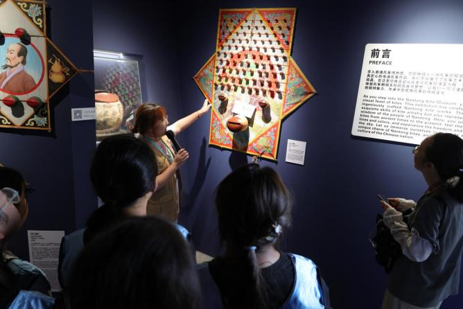 南通未成年人社会实践基地组织“社科研学进基地•非遗文化季”暑期研学活动