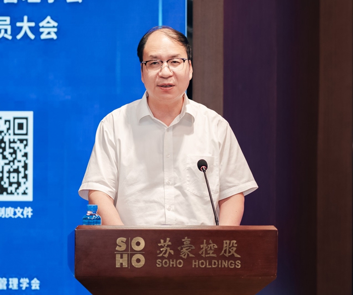 【江苏社科服务经济发展 专家企业家对话对接系列活动】产学研联动赋能，助力江苏物流网建设跑出加速度