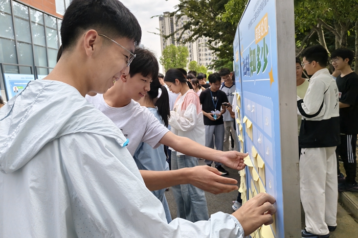 拆开“社科盲盒”，遇见身边的苏州——苏州市推动社科普及进校园