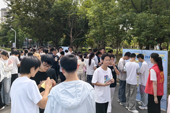 拆开“社科盲盒”，遇见身边的苏州——苏州市推动社科普及进校园