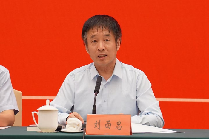 江苏省城镇化研究会第四次会员代表大会在南京召开