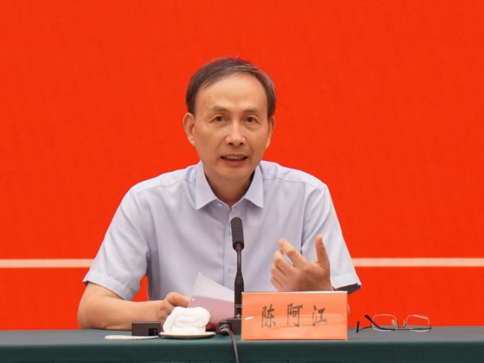江苏省城镇化研究会第四次会员代表大会在南京召开