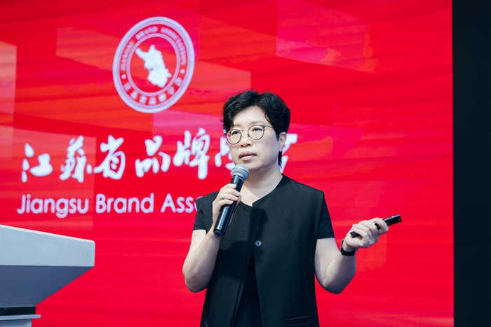 【江苏社科服务经济发展 专家企业家对话对接系列活动】2026江苏品牌创新发展研讨会在南京举行
