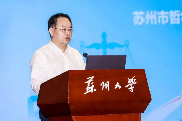 社科服务经济发展｜苏州大学举行企业上市合规风险防范专家企业家对话活动